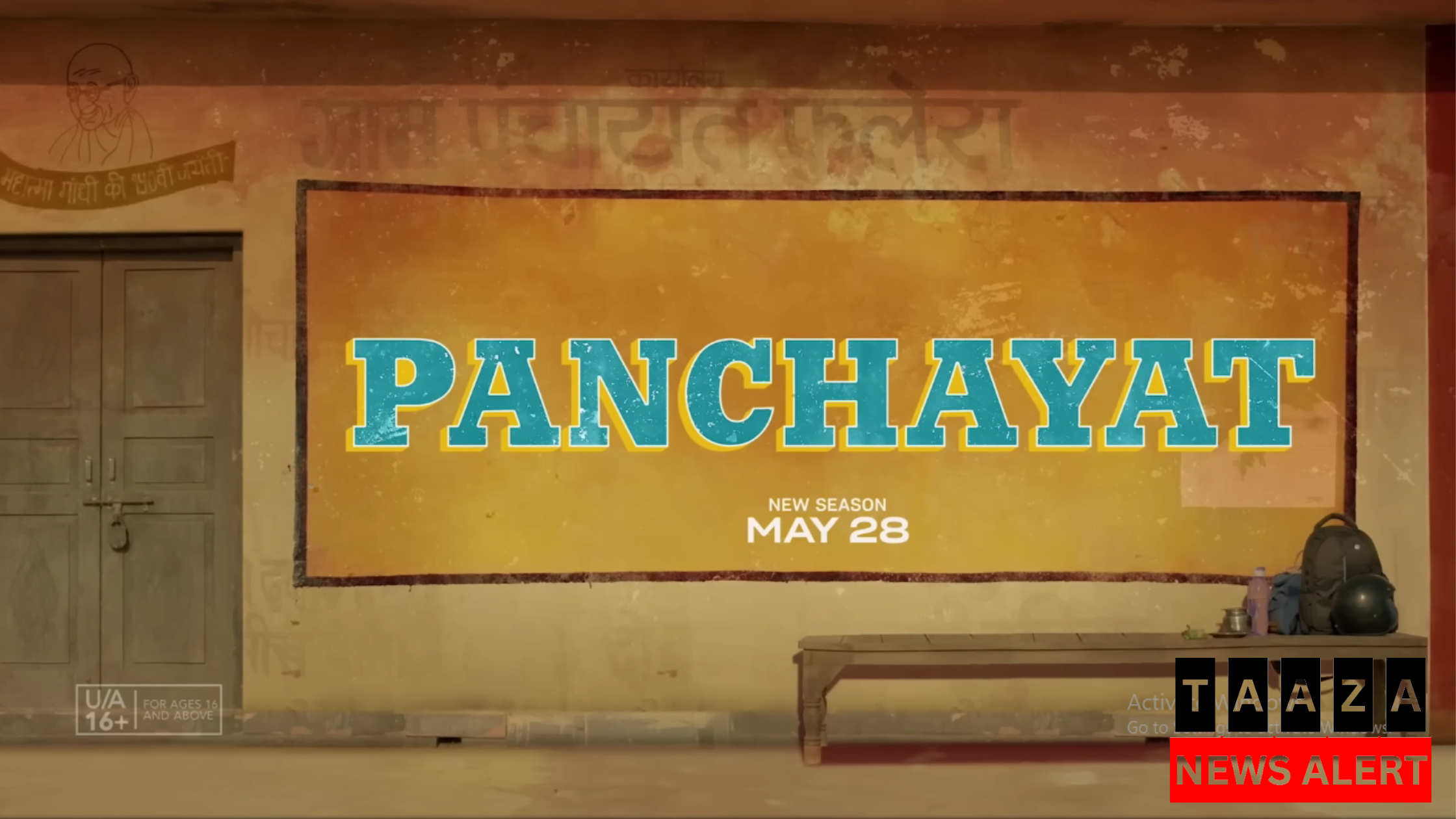 Panchayat Season 3 Release Date Revealed in Unique Vegetable Market Campaign