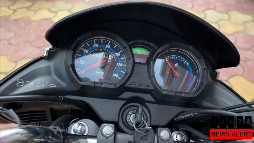 Honda Shine 125 Top Speed Mileage कितना? ख़रीदने से पहले जाने​